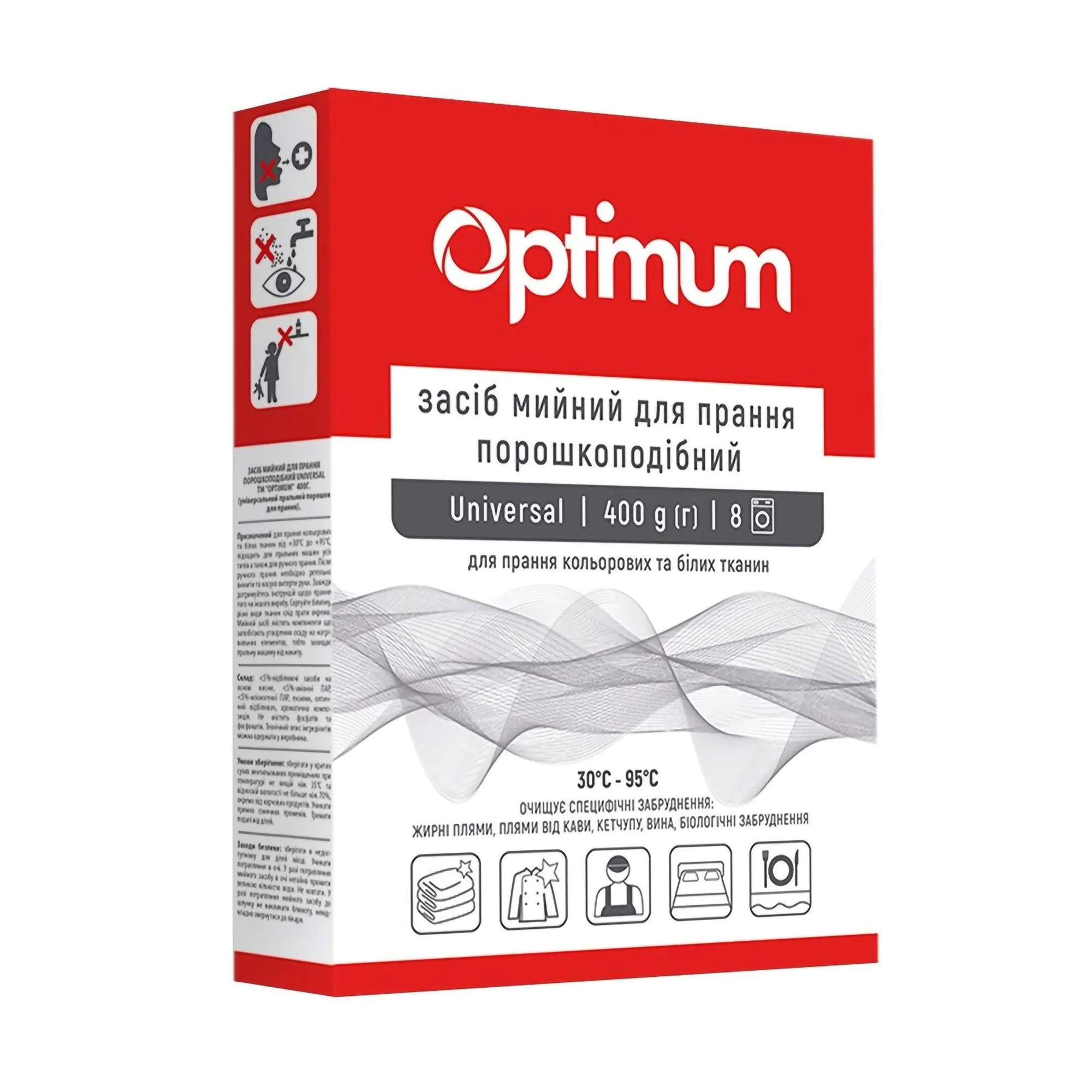 Пральний порошок Pro Service Optimum Universal для білих та кольорових речей, автомат, 8 циклів прання, 400 г